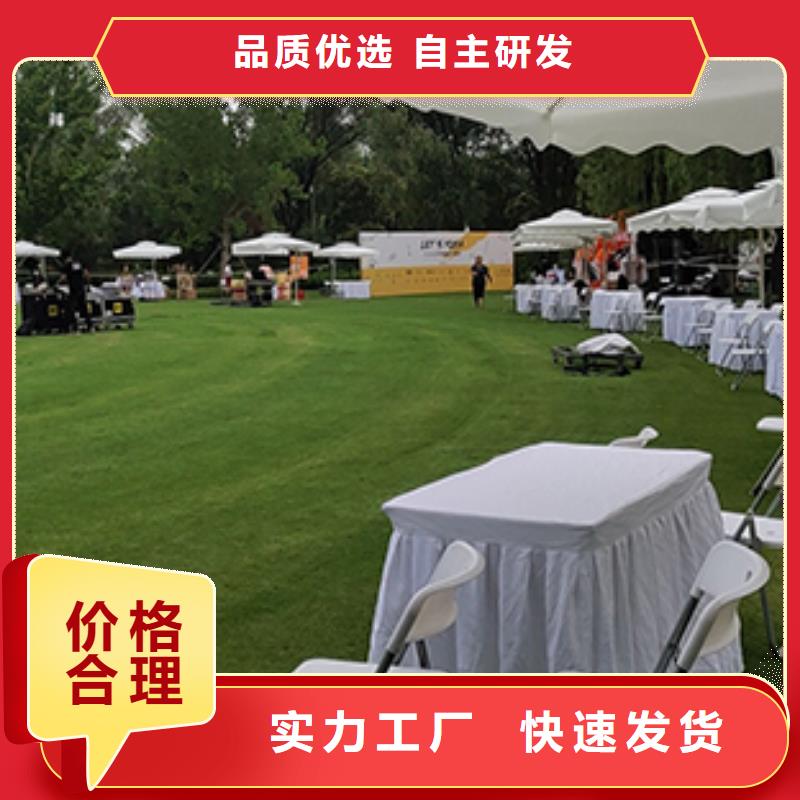 沙發(fā)租賃-玻璃篷房出租經(jīng)驗(yàn)豐富