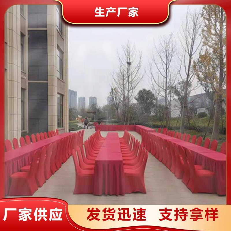 沙發(fā)租賃_出租篷房專業(yè)