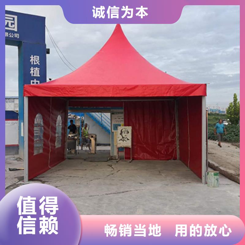沙發(fā)租賃_出租篷房專業(yè)