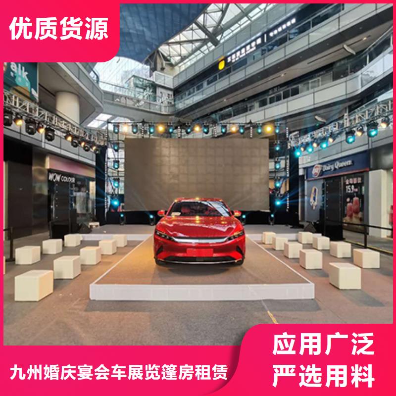 沙發(fā)租賃-玻璃篷房出租經(jīng)驗豐富