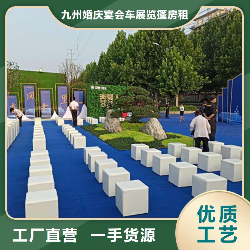 沙發(fā)租賃_出租篷房專業(yè)