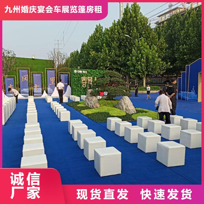 沙發(fā)租賃-玻璃篷房出租經(jīng)驗豐富