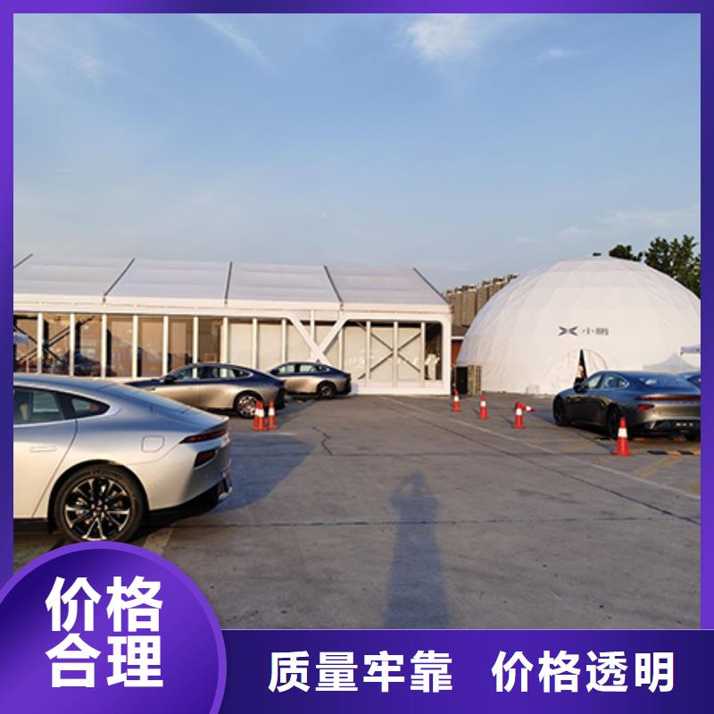 沙發(fā)租賃,婚慶篷房出租放心之選