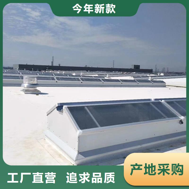 蓮湖電動采光排煙天窗廠家報價