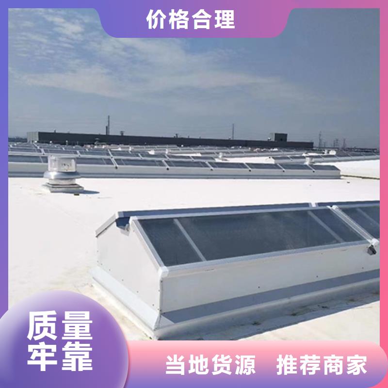 龍?zhí)锝值雷匀煌L(fēng)器多少錢起做