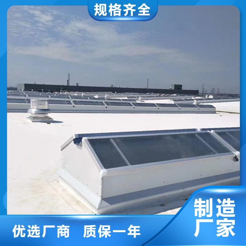 屋脊通風氣樓廠家