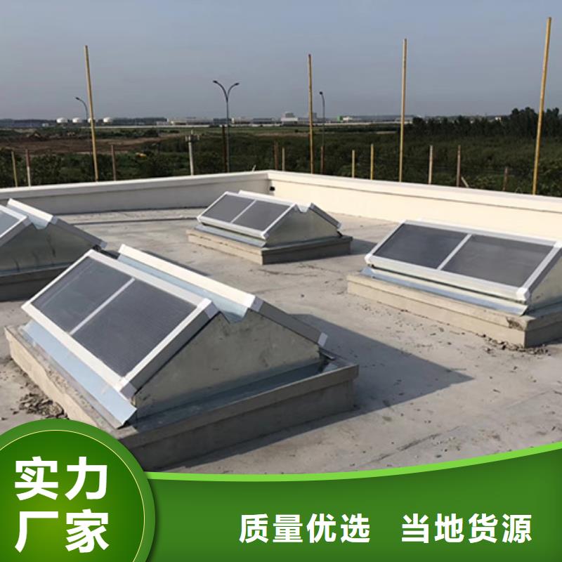 屋脊通風氣樓廠家