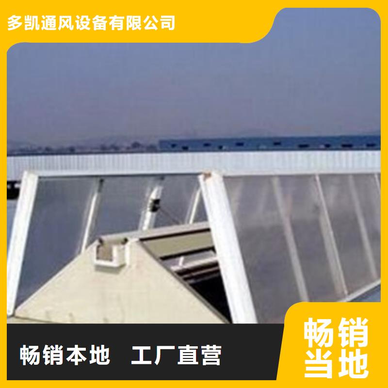 渭濱負(fù)壓風(fēng)機(jī)生產(chǎn)廠家