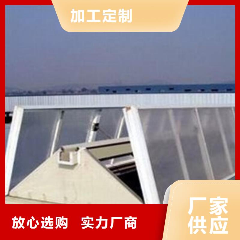 屋脊通風氣樓廠家