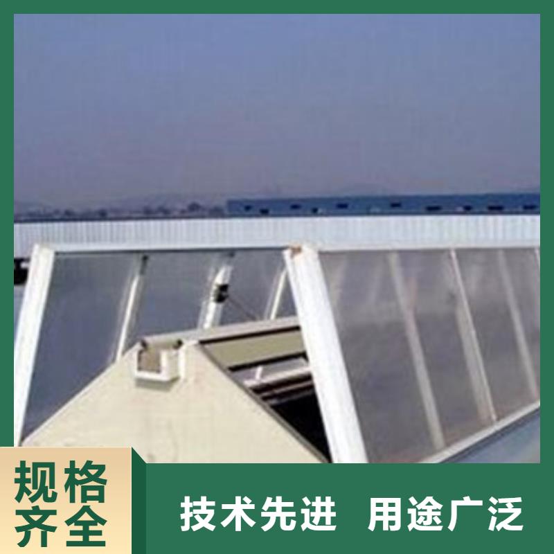 龍?zhí)锝值雷匀煌L(fēng)器多少錢起做