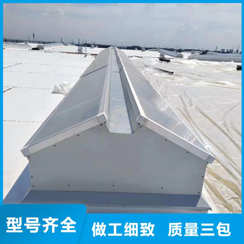 屋脊通風氣樓廠家