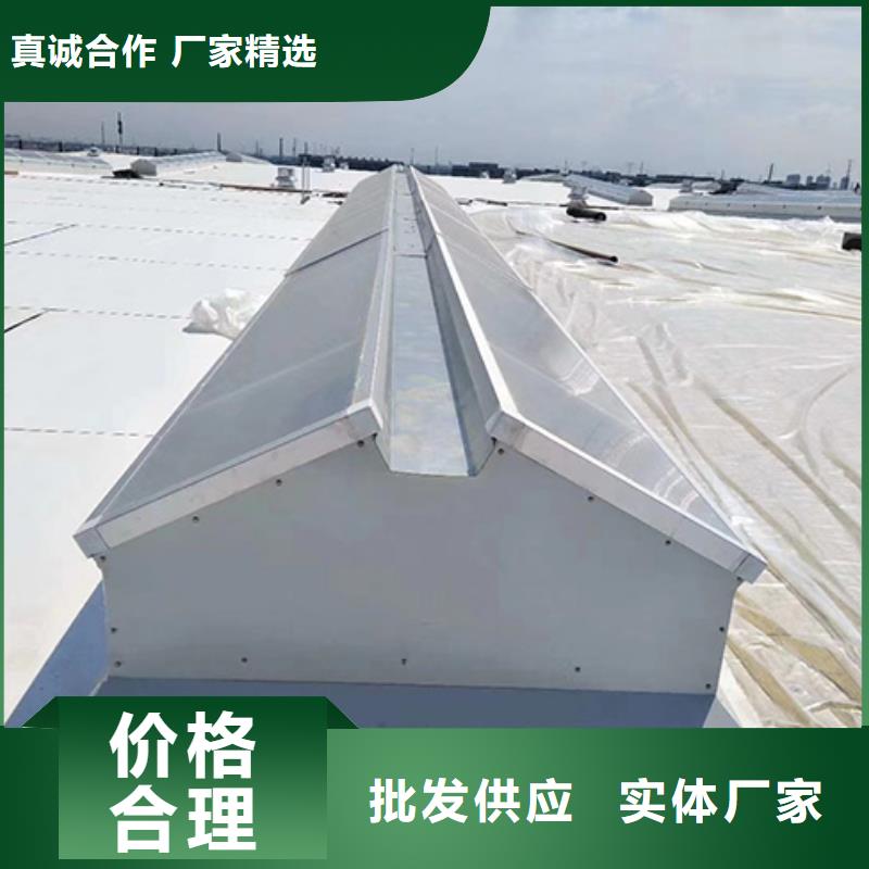 雁塔通風(fēng)氣樓廠家報(bào)價(jià)