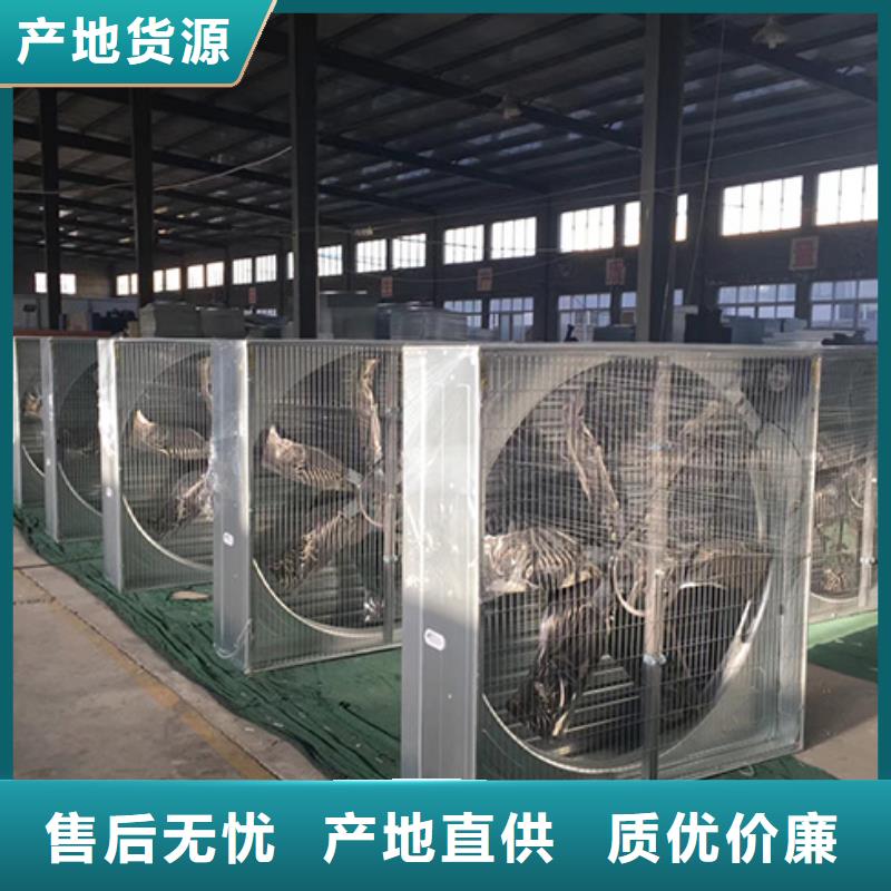 戶縣電動(dòng)采光排煙天窗生產(chǎn)廠家