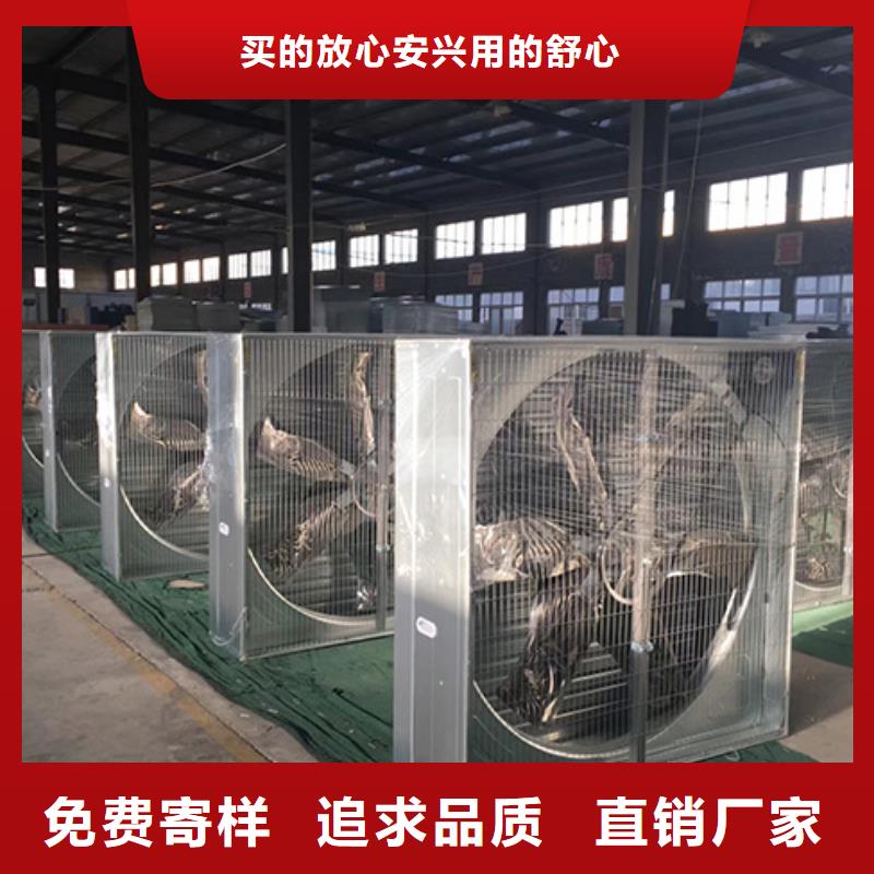 龍?zhí)锝值雷匀煌L(fēng)器多少錢起做