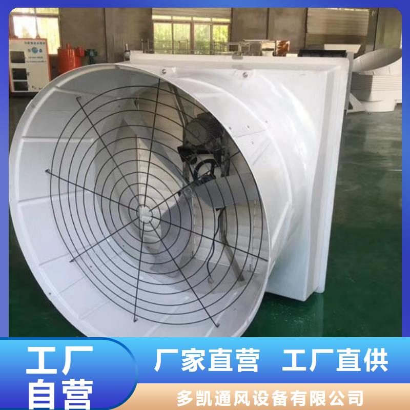龍?zhí)锝值雷匀煌L(fēng)器多少錢起做