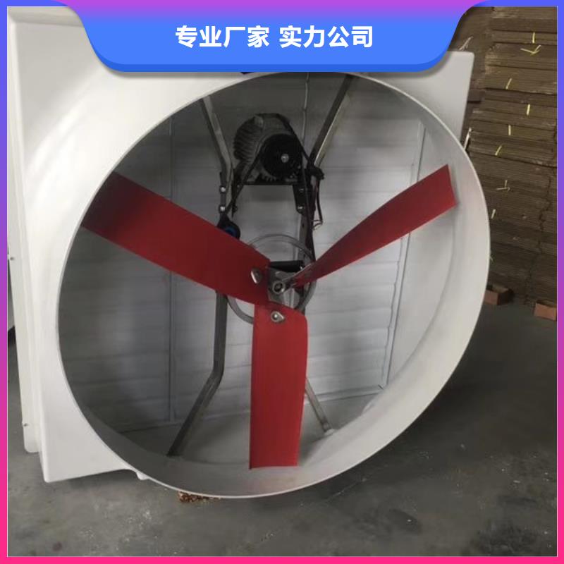 戶縣電動(dòng)采光排煙天窗生產(chǎn)廠家