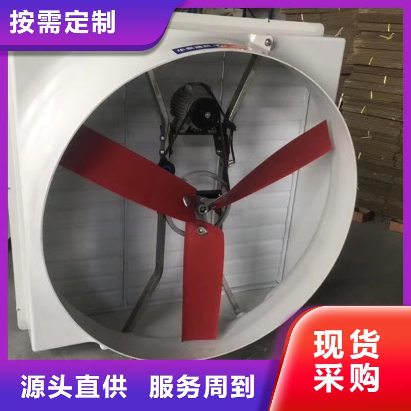 蓮湖電動采光排煙天窗廠家報價
