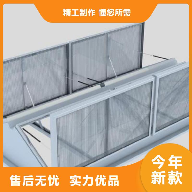 屋脊通風氣樓廠家