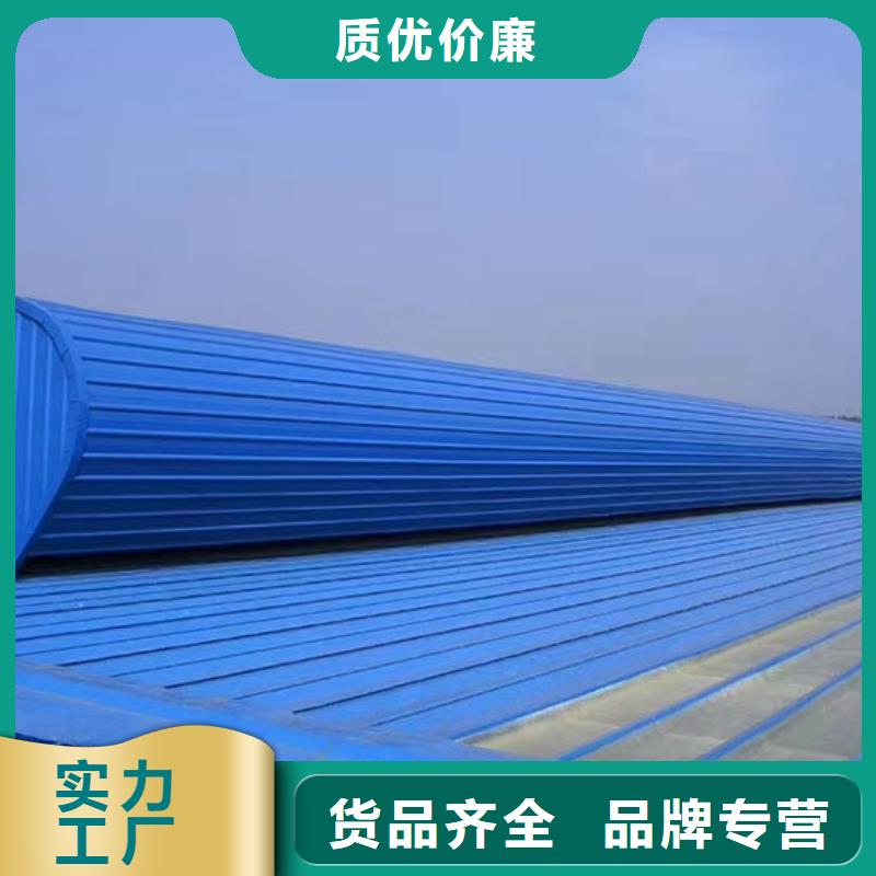 戶縣電動(dòng)采光排煙天窗生產(chǎn)廠家