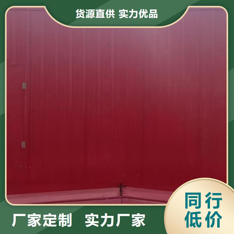 TC10D-2040n薄型通风天窗免费拿样