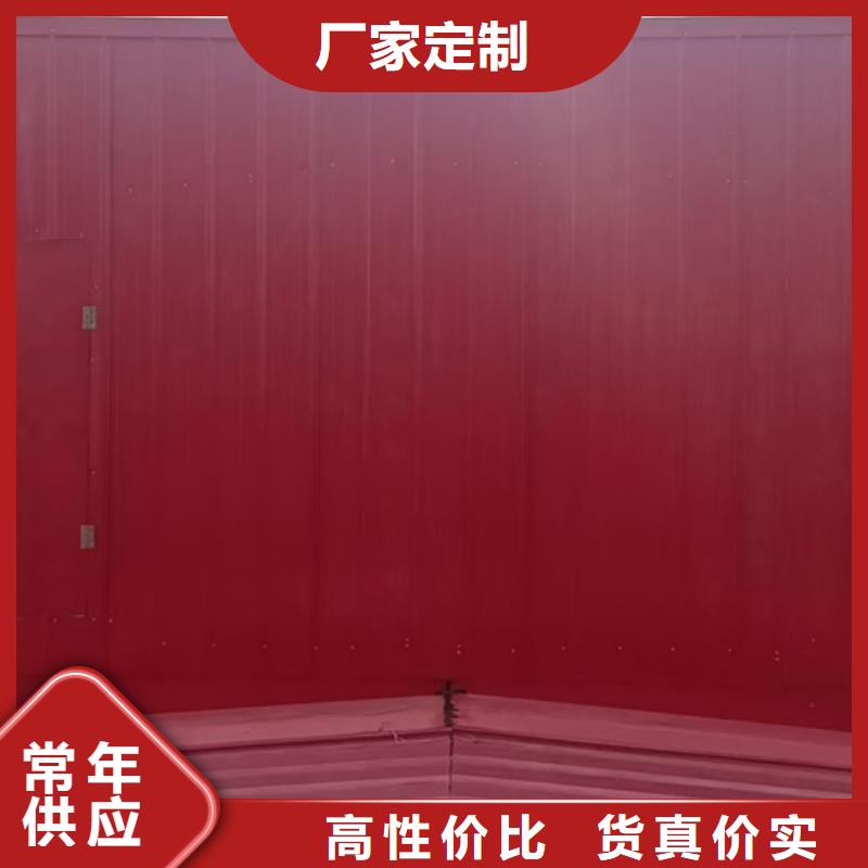 電動啟閉式通風(fēng)氣樓來電咨詢