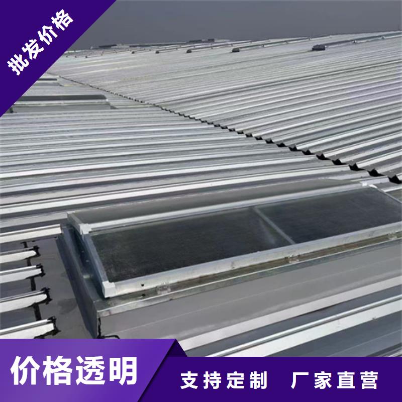 RDPC-II-02-D-Y-2025防雨型排煙窗報(bào)價(jià)-廠家