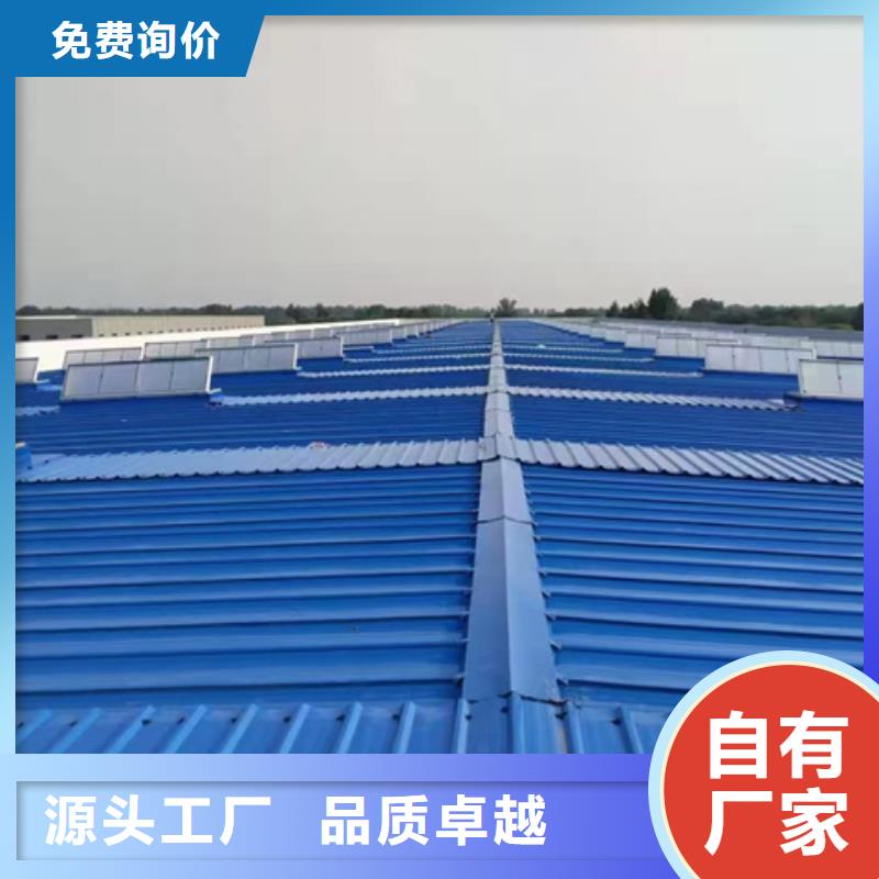 TC10B-2040n薄型通风天窗口碑-坤曜金属材料有限公司