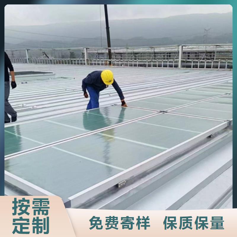 TC10C-2030n薄型通风天窗价格低交货快