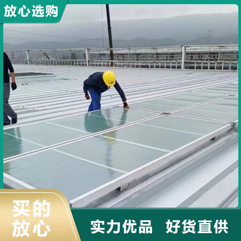 TC8-6024電動采光天窗行情