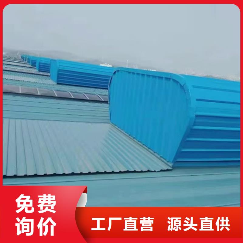成品采光通風(fēng)天窗實力商家