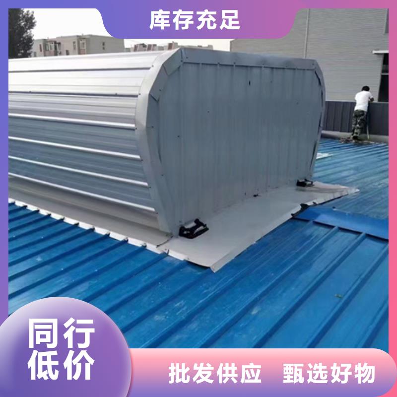 批發(fā)TC5B-3530n啟閉式通風(fēng)天窗_優(yōu)質(zhì)廠家