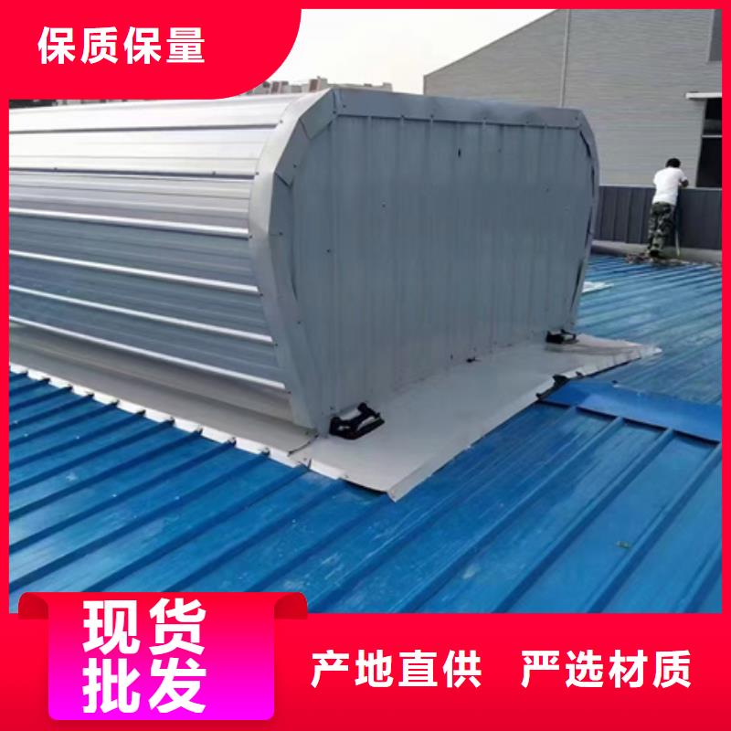 TC10B-2060n薄型通風(fēng)天窗款式齊全