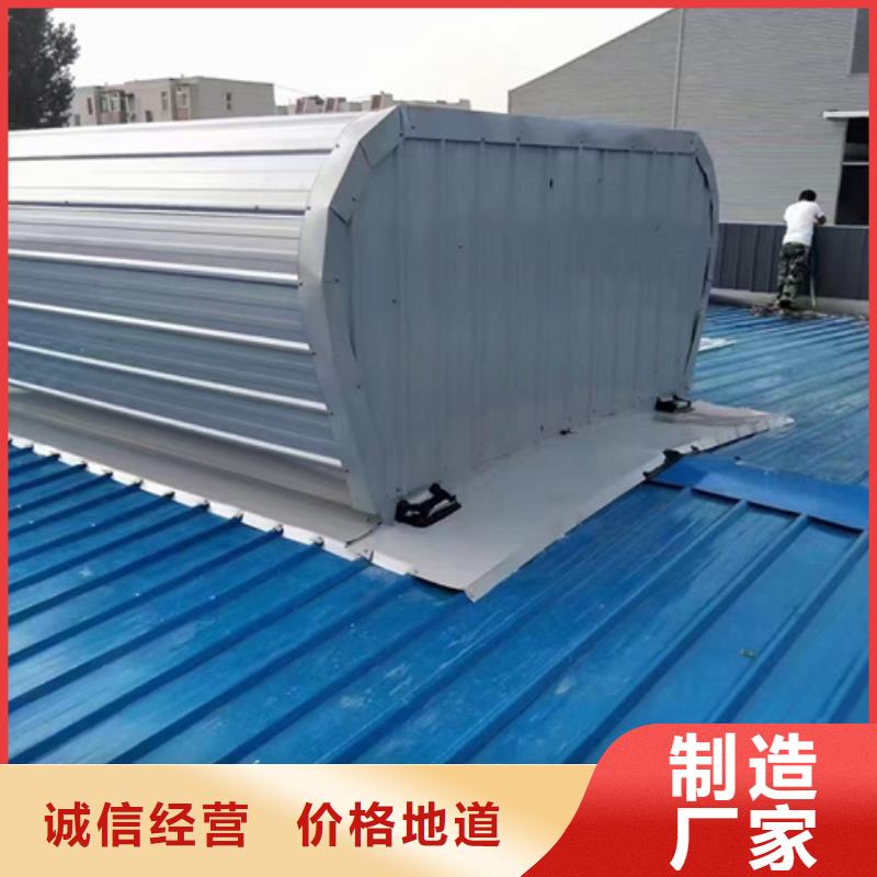 生产TC10E-4530n薄型通风天窗的基地