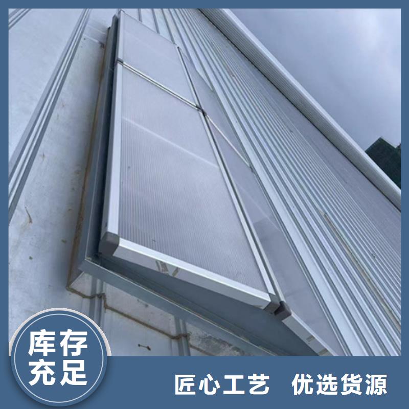 TC1B-2030n启闭式通风天窗厂家-发货及时