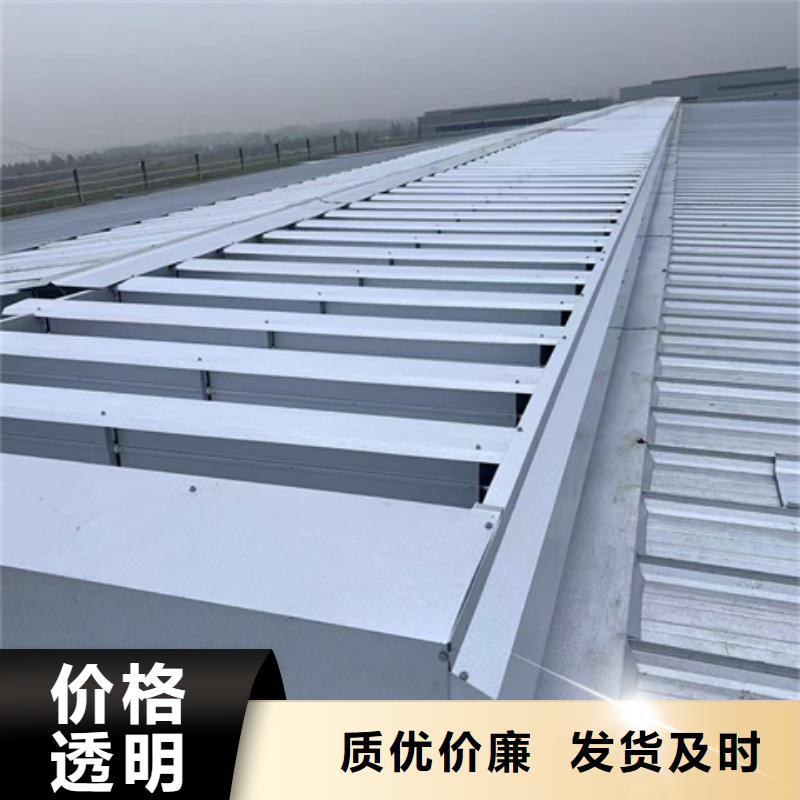 批发TC4B-3040n启闭式通风天窗_生产厂家