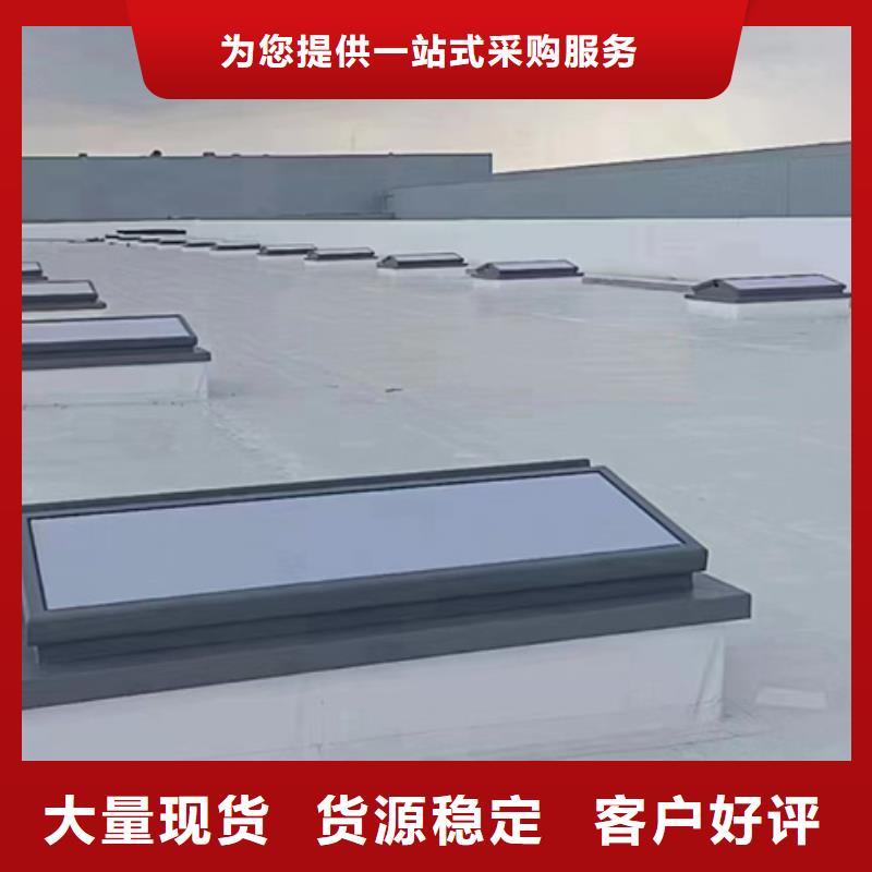 TC2B-2030n啟閉式通風(fēng)天窗訂購(gòu)