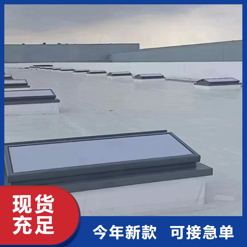 批发TC6-4030n智能启闭式通风天窗_厂家/供应