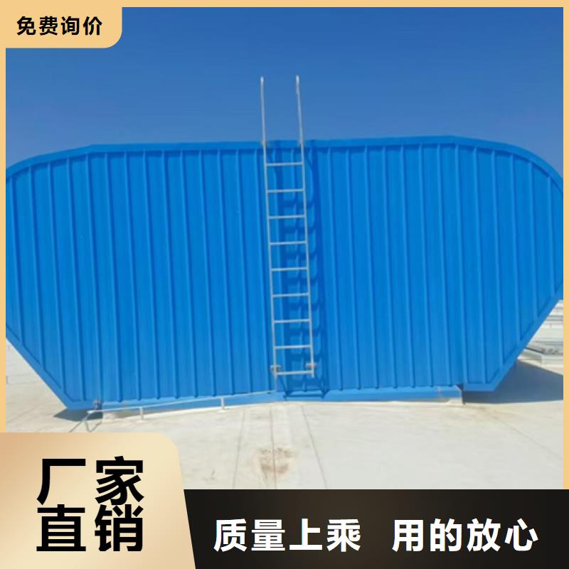 電動啟閉式通風(fēng)氣樓-存貨充足