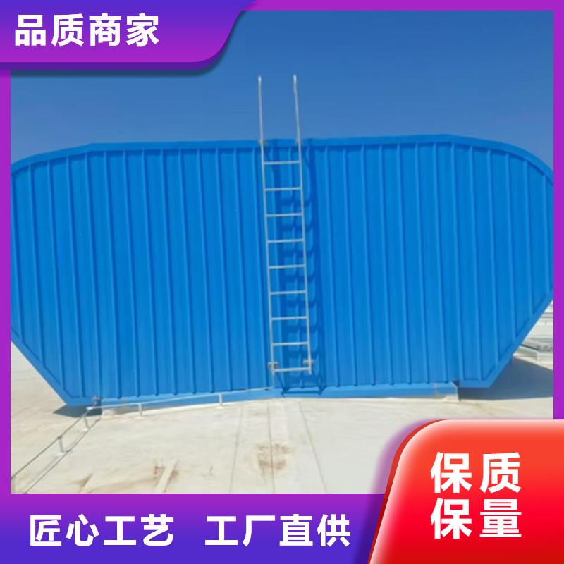 TC9A-9008n智能薄型天窗-大家一致的選擇！