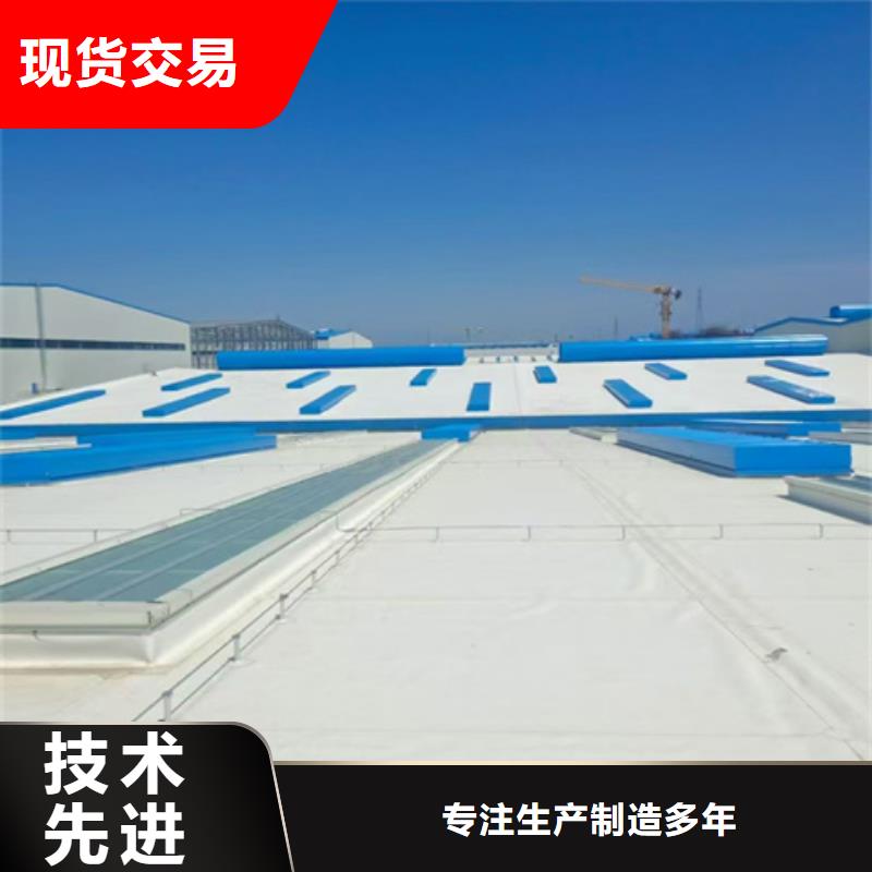 TC10B-3030n薄型通風(fēng)天窗質(zhì)量好價(jià)格優(yōu)