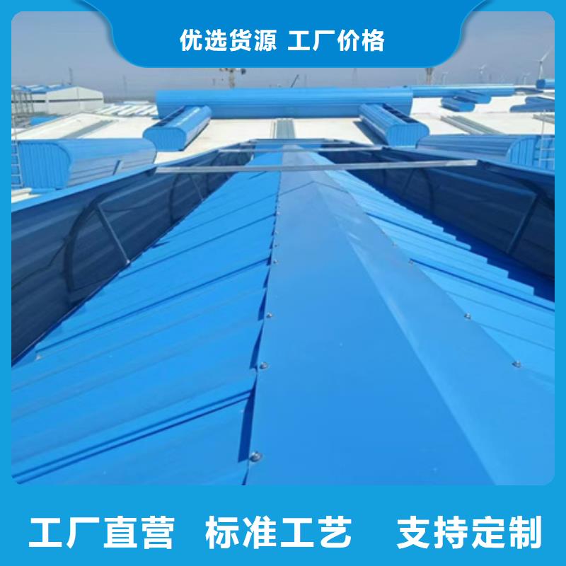 服務(wù)周到的污水處理廠通風(fēng)氣樓供貨商