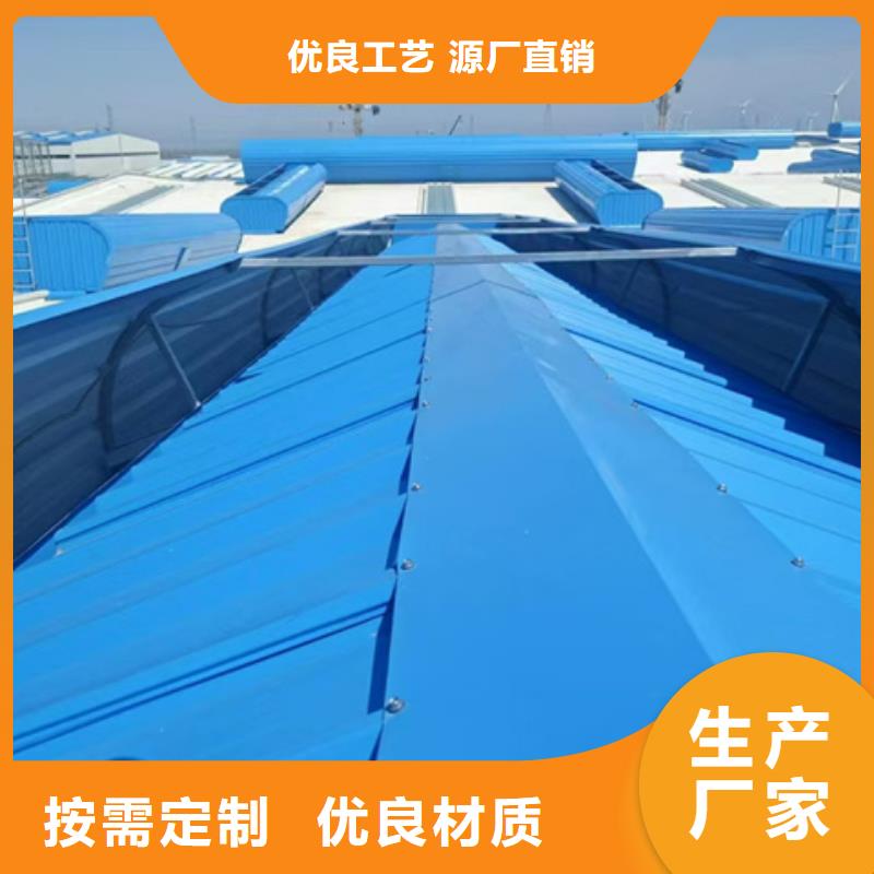2025經(jīng)驗豐富#TC10C-4560n薄型通風天窗定制#源頭廠家