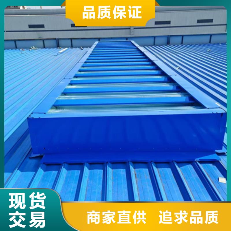 TC5A-4040n开敞式通风天窗-只做精品