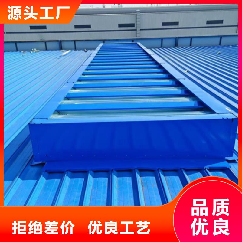 RDPC-V-HD-D-L-15100通风型排烟窗厂家批发价-让您满意