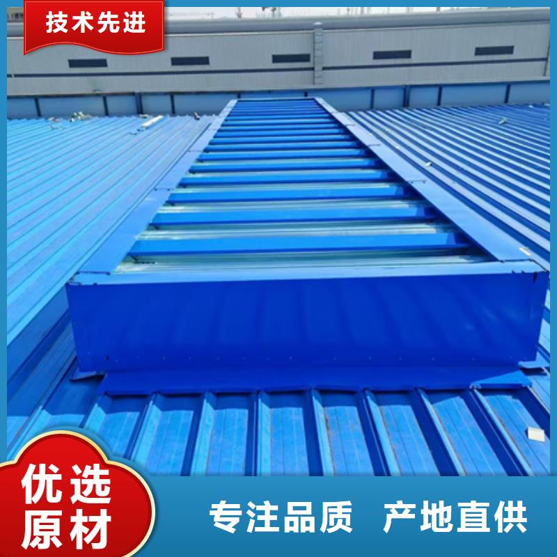 RDPC-V-HD-D-L-15100通风型排烟窗厂家批发价-让您满意
