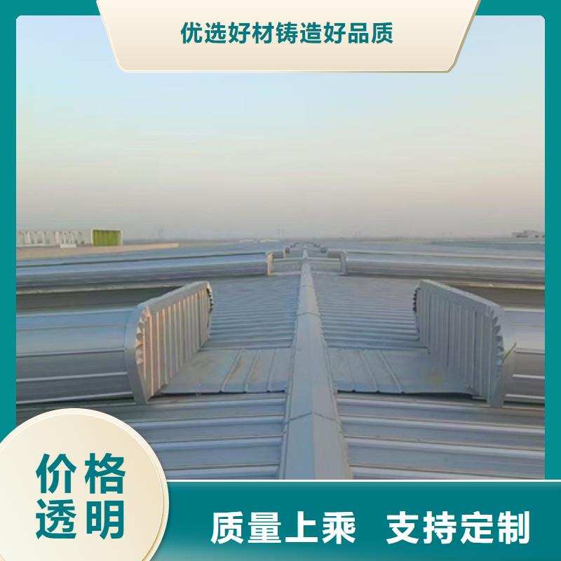 欢迎访问-TC2A-1540n开敞式通风天窗厂家