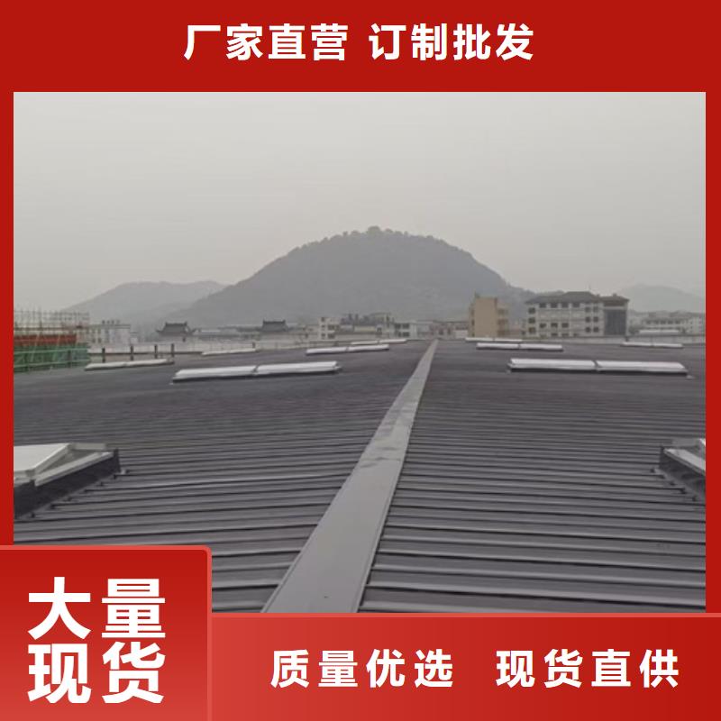 TC10D-4530n薄型通風天窗廠家直銷—薄利多銷