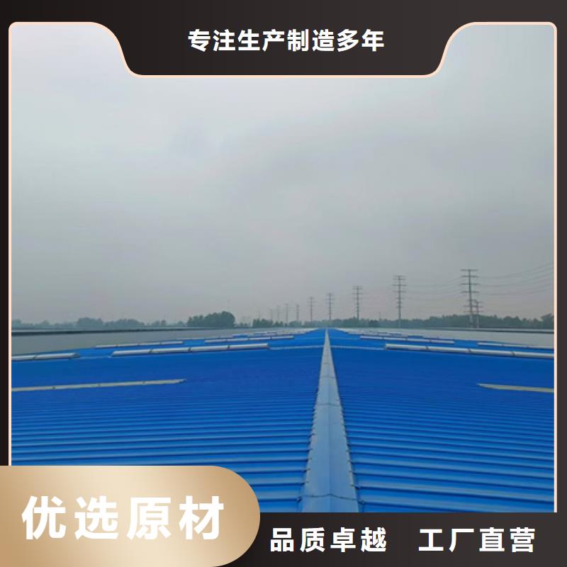 10A型薄型通風天窗-回購率高
