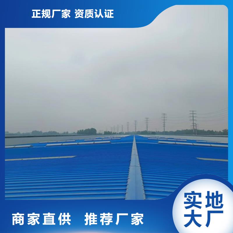 TC10E-3060n薄型通風(fēng)天窗-TC10E-3060n薄型通風(fēng)天窗質(zhì)量?jī)?yōu)