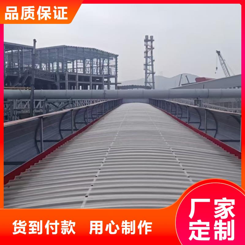 圆拱固定型采光窗-批发价格-优质货源